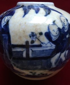 Chinese Antique Blue and White Jar (Kang Xi Marked)