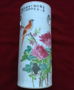 Fine Antique Chinese Famille Rose Hat Stand