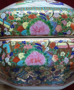 Rare Chinese Famille Rose Treasure Pot with Lid Qianlong Marked